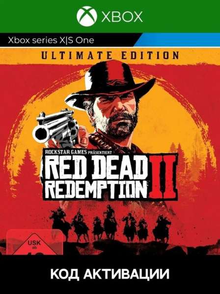 Xbox Red dead redemption 2 ultimate edition