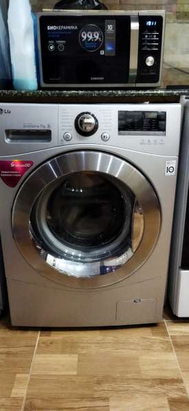 Ремонт стиральных машин душанбе