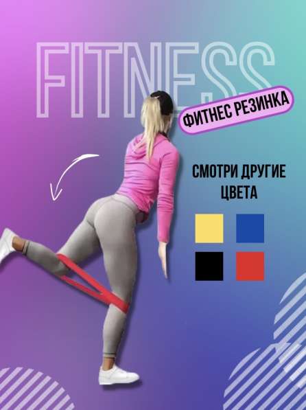 ИНФОГРАФИКА ДЛЯ WB & OZON в Москве фото 10