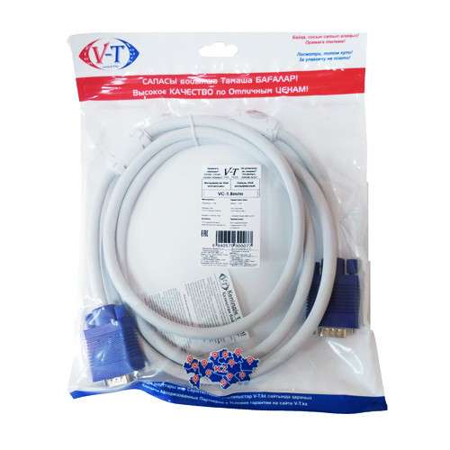 Кабель ViTi VGA-1.4м в фото 5