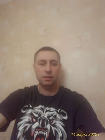 Олег, 49 лет, хочет пообщаться