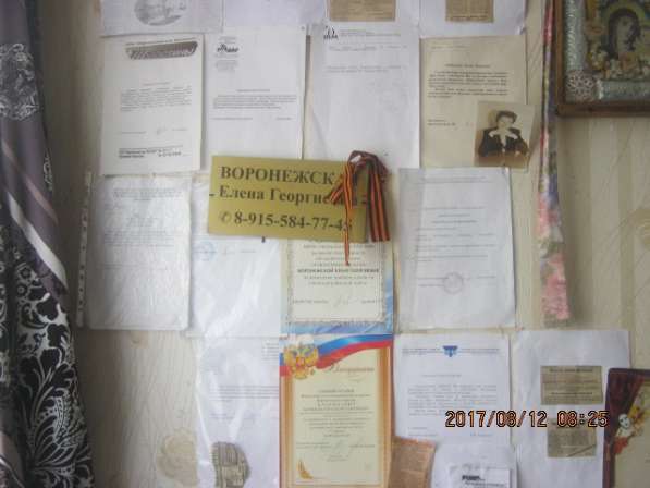 Пишу по заказу поздравления в Воронеже