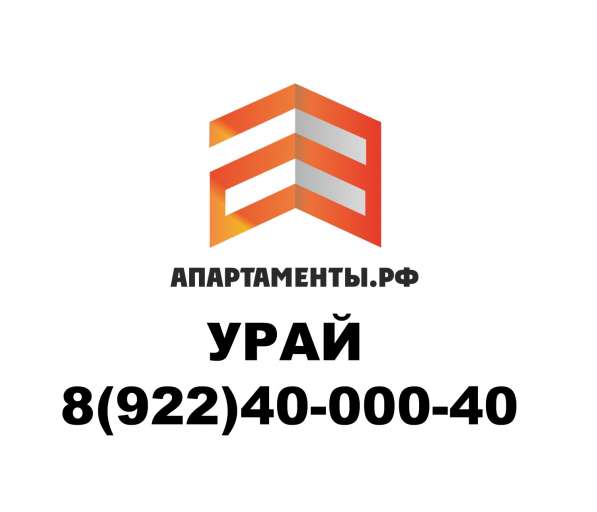 Квартиры посуточно в Урае в Урае фото 7