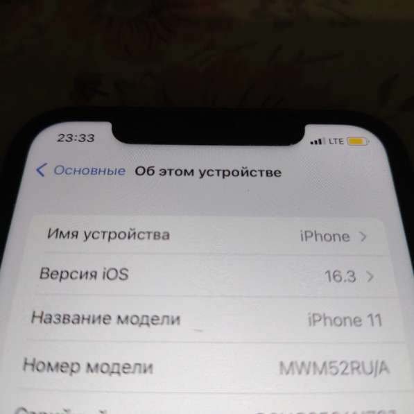IPhone 11/128 в Тольятти фото 4