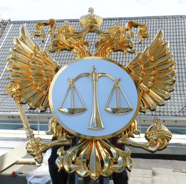 Курсы подготовки арбитражных управляющих ДИСТАНЦИОННО в Рязани фото 3