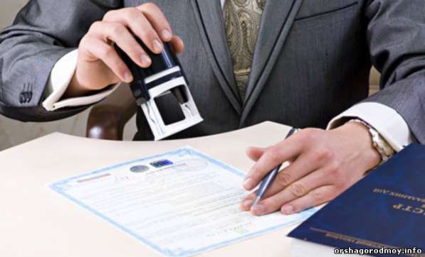 Два ООО по цене одного! в Москве