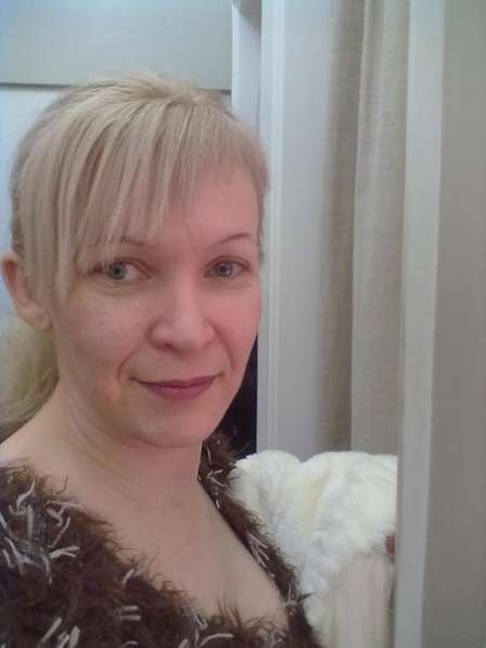 Светлана, 39 лет, хочет найти новых друзей в Москве