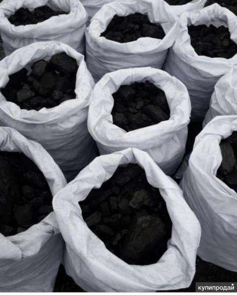 Уголь для отопления в мешках