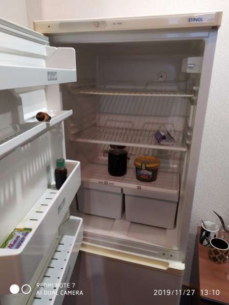Холодилтник в Москве