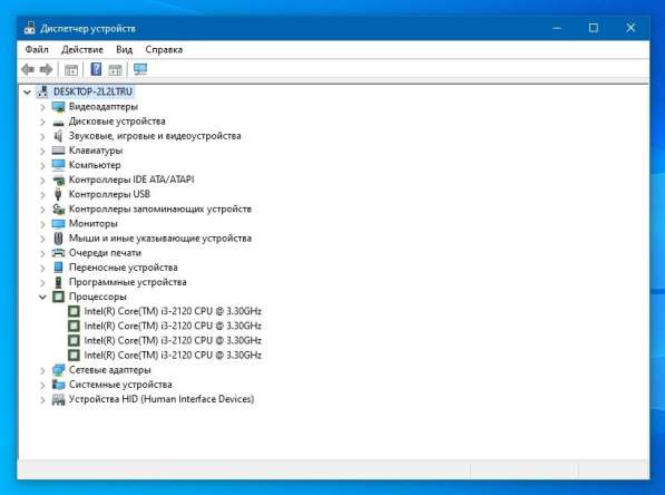 Системный блок Core i3-2120 в Красноярске фото 11