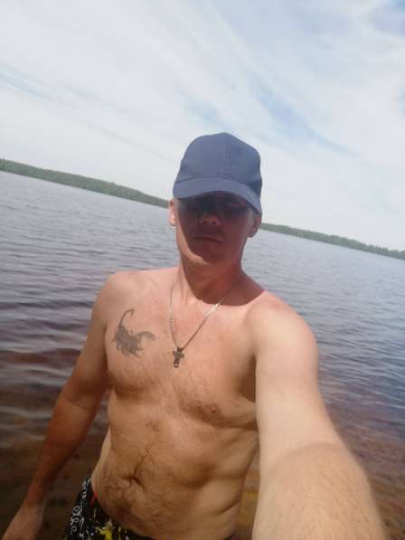 Дмитрий Сергеевич Же, 41 год, хочет познакомиться – Знакомства