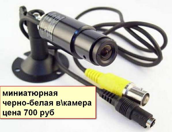 Продажа, установка, ремонт домофонов, систем видеонаблюдения в Пензе фото 13
