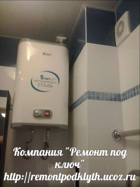 Комплексный ремонт ванной комнаты и санузла «под ключ»! в Екатеринбурге фото 7