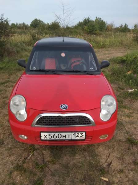 Lifan, Smily, продажа в Краснодаре