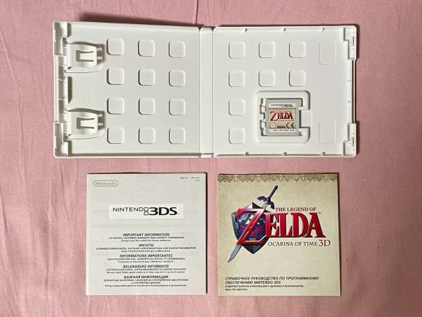 The Legend Of Zelda: Ocarina Of Time 3D