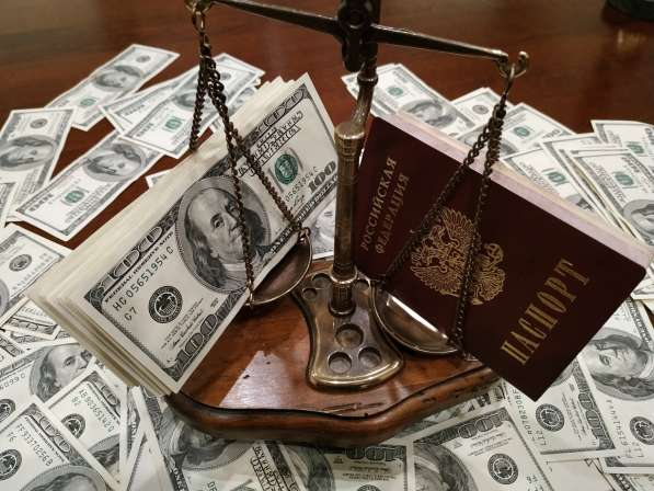 Получение РВП по браку
