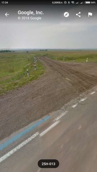 Земля рядом с Байкалом 11гектар в Иркутске фото 8