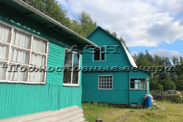 Продам дом в Электрогорск.Жилая площадь 65 кв.м.Есть Электричество. в Электрогорске фото 26