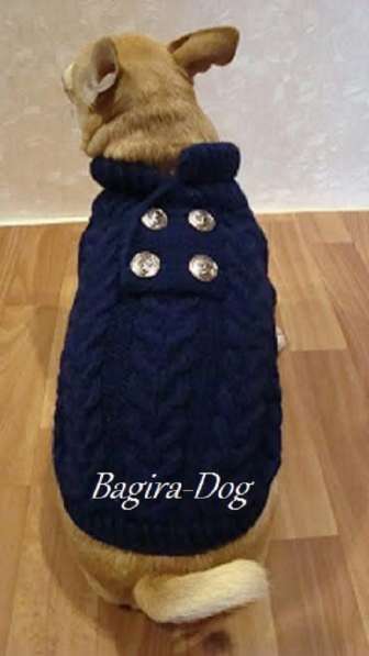 Свитера для собак ручной работы в Москве фото 64