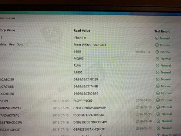 Телефон iPhone 8 64 Идеал в Москве