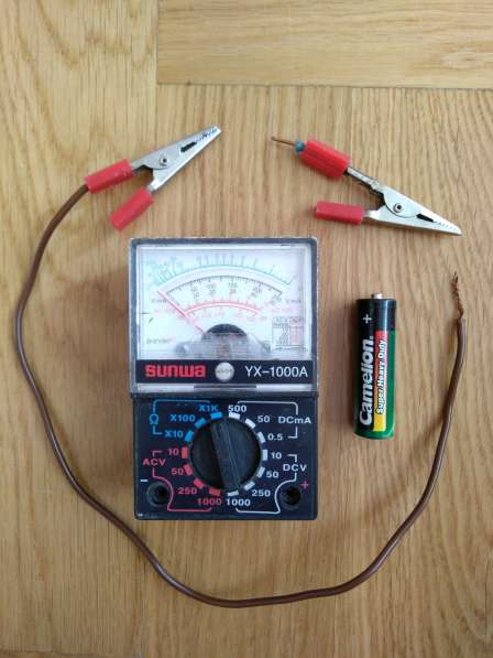 Мультиметр в Москве