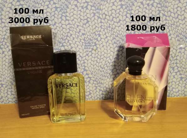 Косметика, парфюм и туалетная вода закуплены в Англии в Озерске фото 3