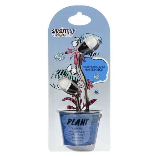 Наушники проводные Smartbuy PLANT SBE-200