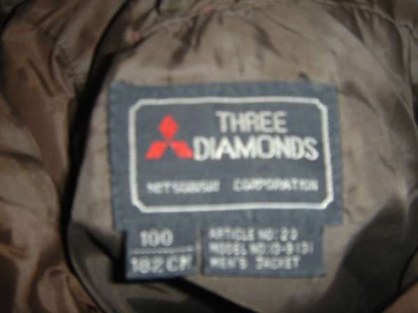 Куртку Аляска настоящая куплена в советские времена в Набережных Челнах фото 3