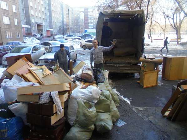 Вынос мусора хлама из квартир от 500р Егорьевск