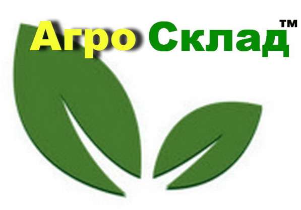 Гербицид довсходовый длительного действия ПРОН® пропизохлор в 