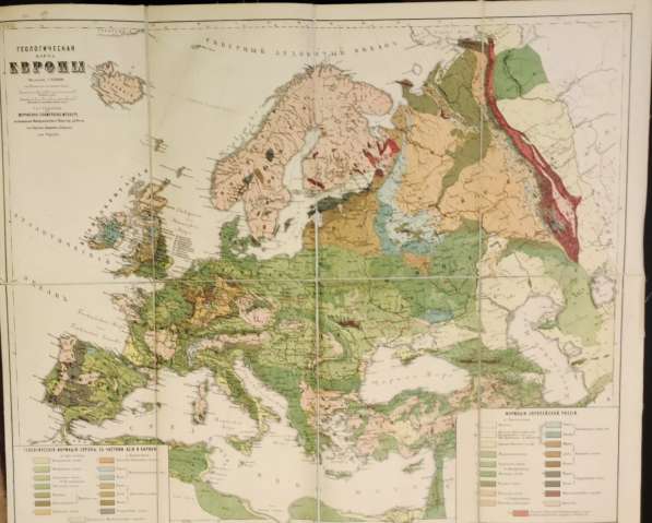 Геологическая карта Европы на холсте, 19 век в Ставрополе