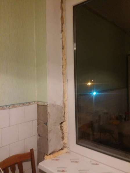 Ремонт жилых помещений