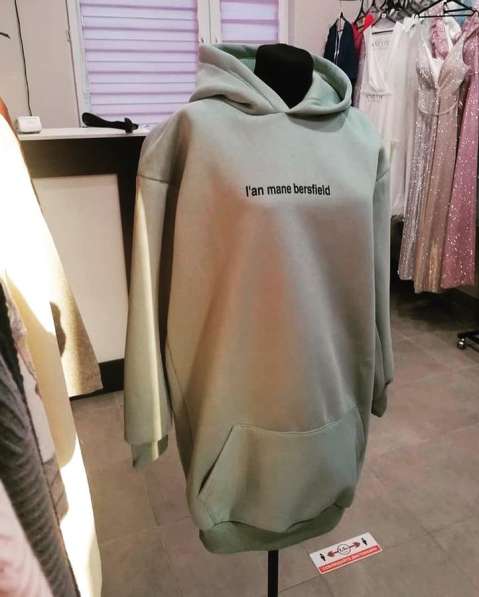 Толстовки в Москве