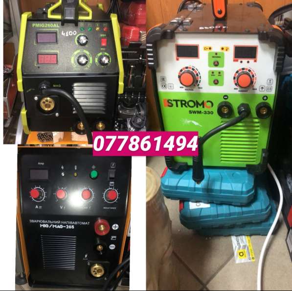 Продам инструменты!!! в фото 7