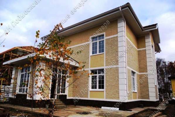 Продам коттедж в Москва.Жилая площадь 270 кв.м.Есть Газ, Водопровод. в Москве фото 40