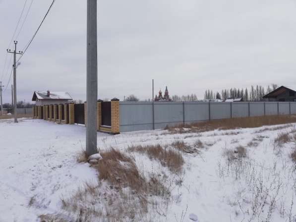 Участок 15 соток. пос. Черновский в Самаре фото 3