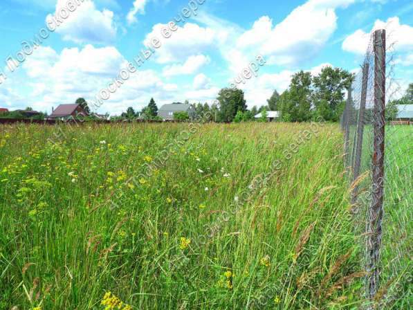 realty_mapper3.plot_in_locationПлощадь 25.00 сот.Есть Электричество, Газ. в Москве фото 12