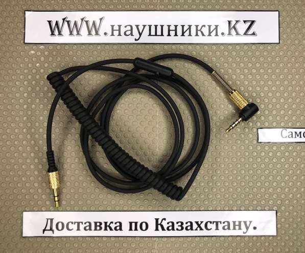 Провод для наушников Marshall Major 2 Monitor в 