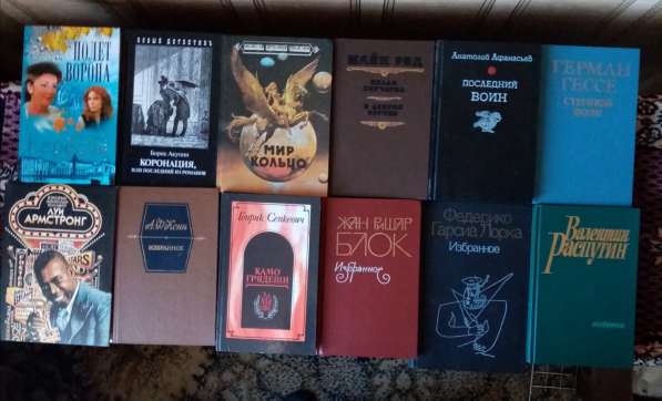 Книги в отличном состоянии в Новосибирске фото 7