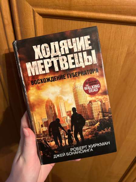 Продам книги в Москве фото 3