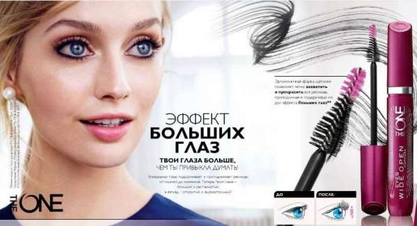 Соберу подарочки! в Курске