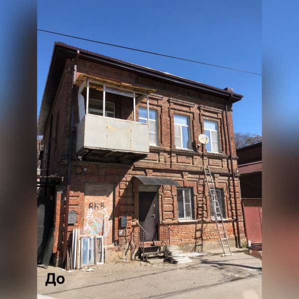 Пескоструйная обработка и покраска в Ростове-на-Дону фото 5