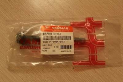 запчасти yanmar в Санкт-Петербурге