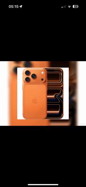 Iphone 17 pro max