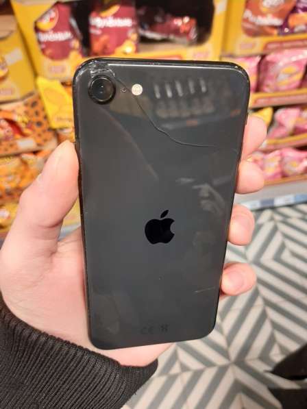 IPhone SE 2020 Black