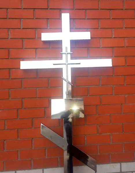 Крест на могилу из нержавейки в Воронеже фото 5