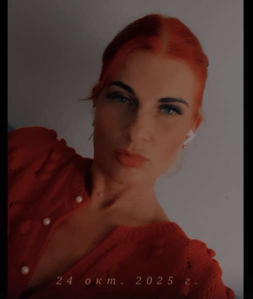 Менеджер маркетплейсов