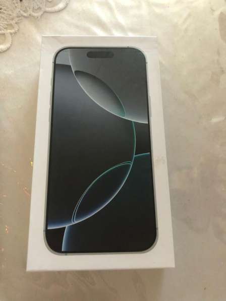 IPhone в Москве