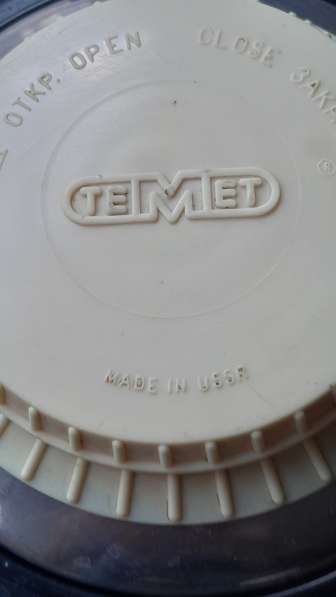 Термос в 