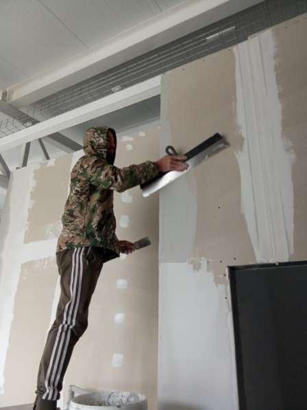 Некоторые виды работ